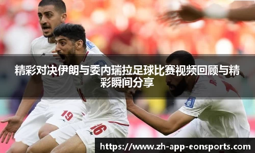 意昂体育登录入口