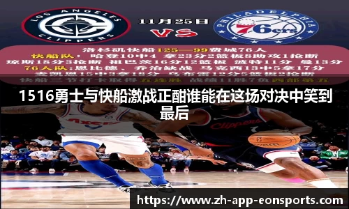 意昂体育登录入口